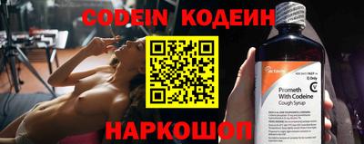 круглые Нарткала