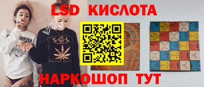 альфа пвп VHQ Наро-Фоминск