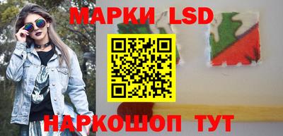 винт Нальчик