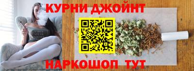 круглые Нарткала