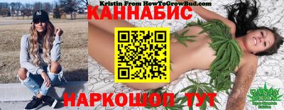 альфа пвп VHQ Наро-Фоминск