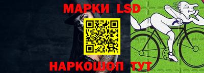 альфа пвп VHQ Наро-Фоминск