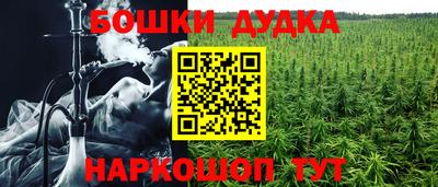 круглые Нарткала