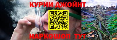 альфа пвп VHQ Наро-Фоминск
