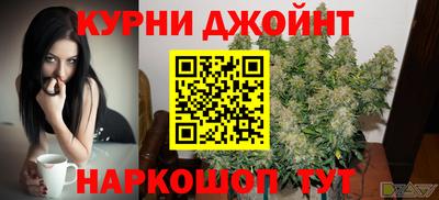винт Нальчик