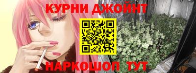 винт Нальчик