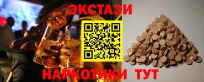 круглые Нарткала