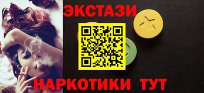 круглые Нарткала
