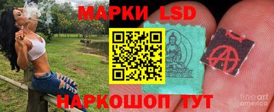 альфа пвп VHQ Наро-Фоминск
