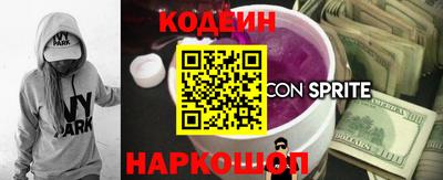 круглые Нарткала