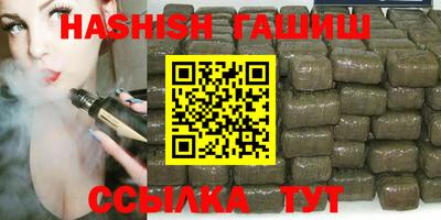 круглые Нарткала