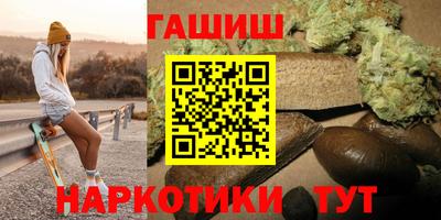 круглые Нарткала