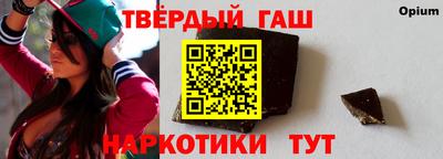 круглые Нарткала