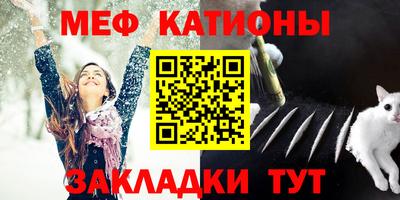 круглые Нарткала