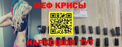круглые Нарткала